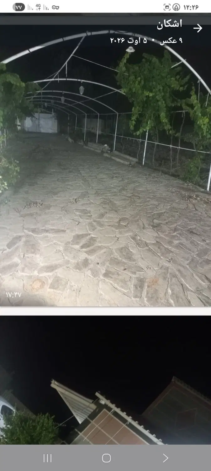 ویلا باغ املاک امیر جاده کلانتری