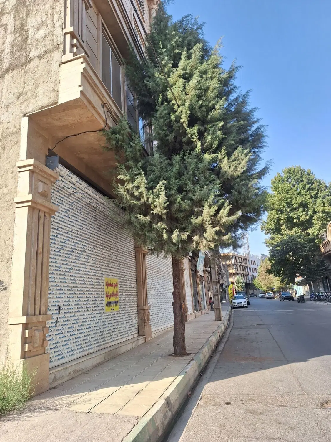 فروش‌مغازه تجاری خ شریعتی