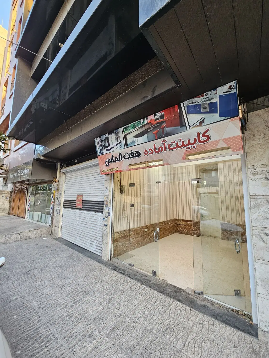 رهن اجاره مغازه۲۲متر نوروزیان حکمت۲۴ ترددپاخورعالی