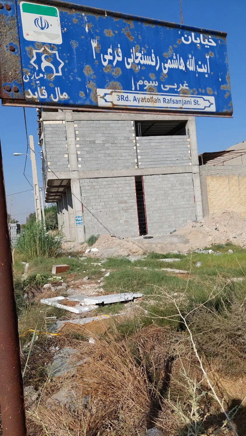 پیش فروش ۸واحد و۴مغازه