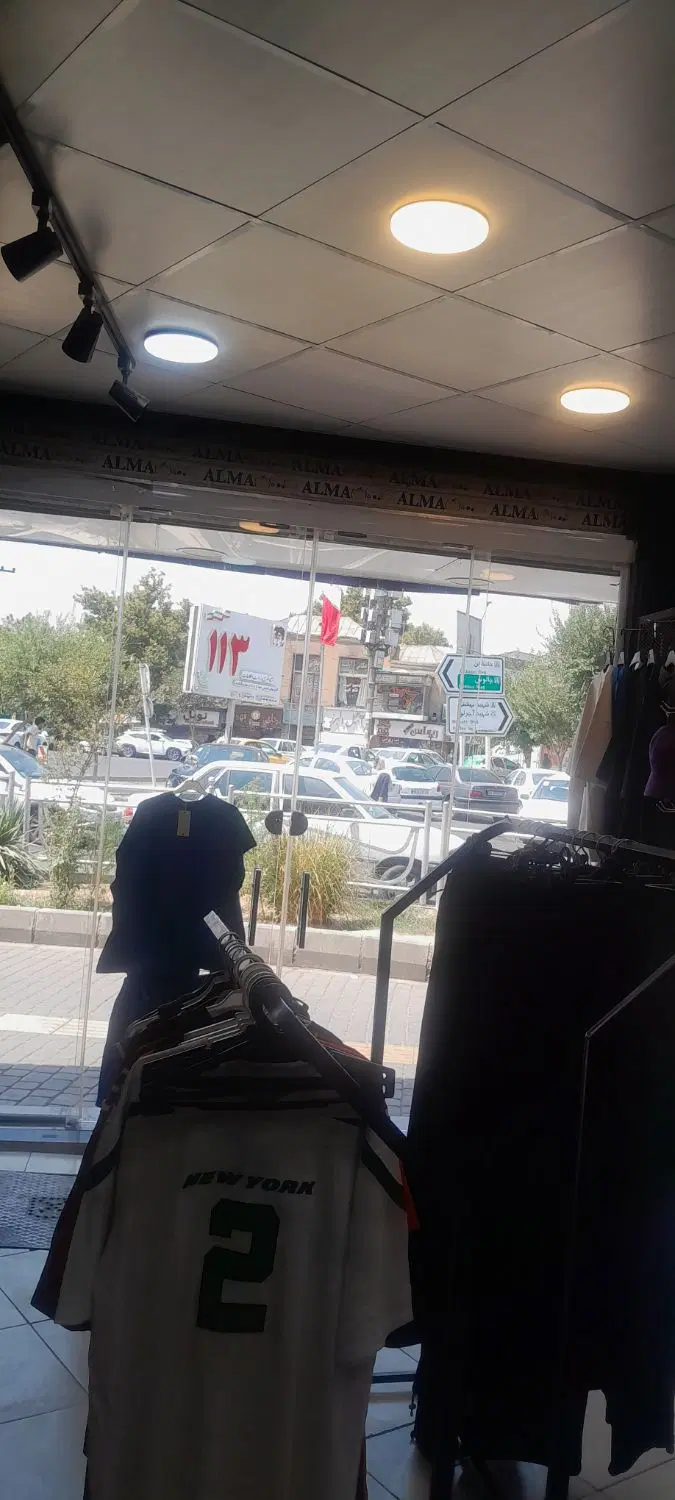 یک باب مغازه سرقفلی کلیدی