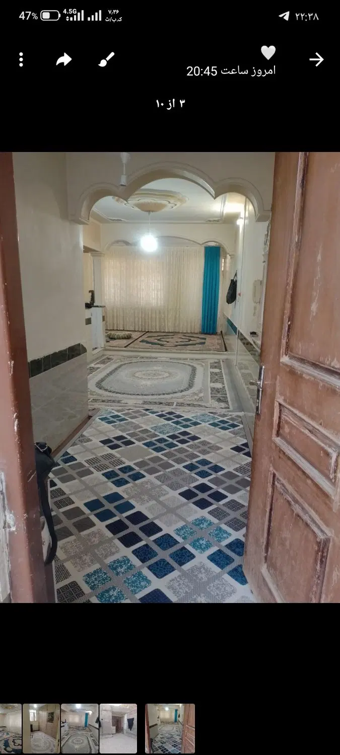 خانه فروشی