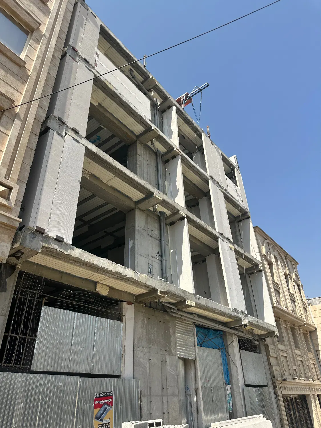 پیش خرید واحد در قدوسی شرقی
