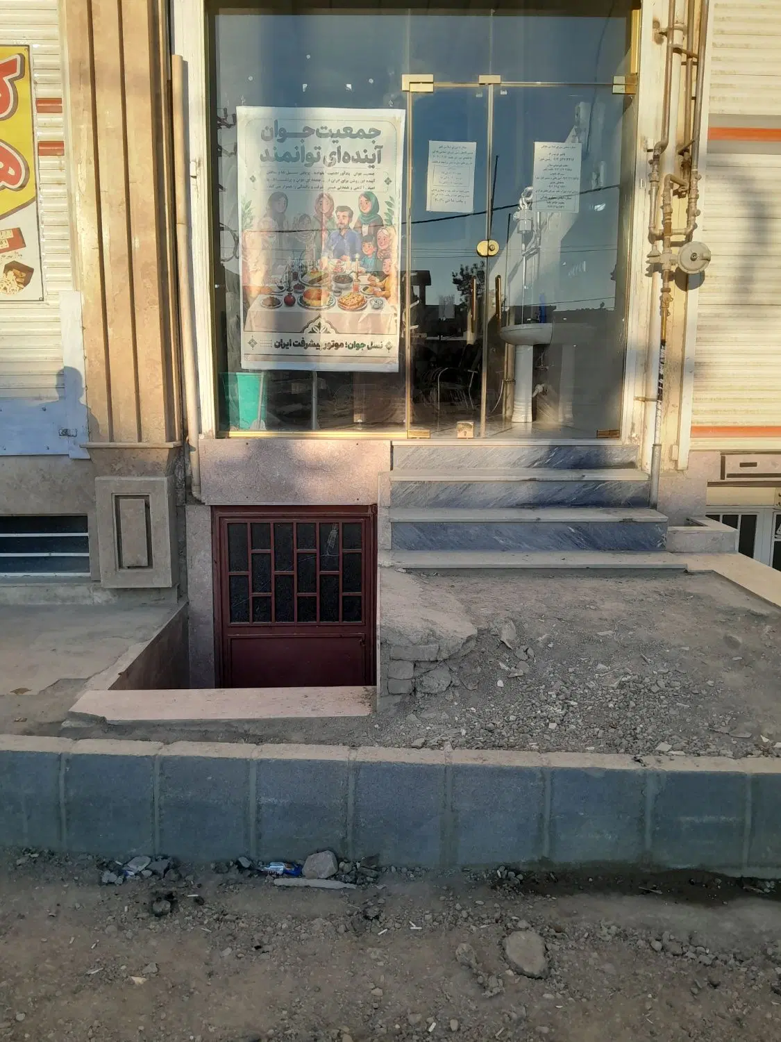 اجاره زیرزمین مغازه فلکه بادکی