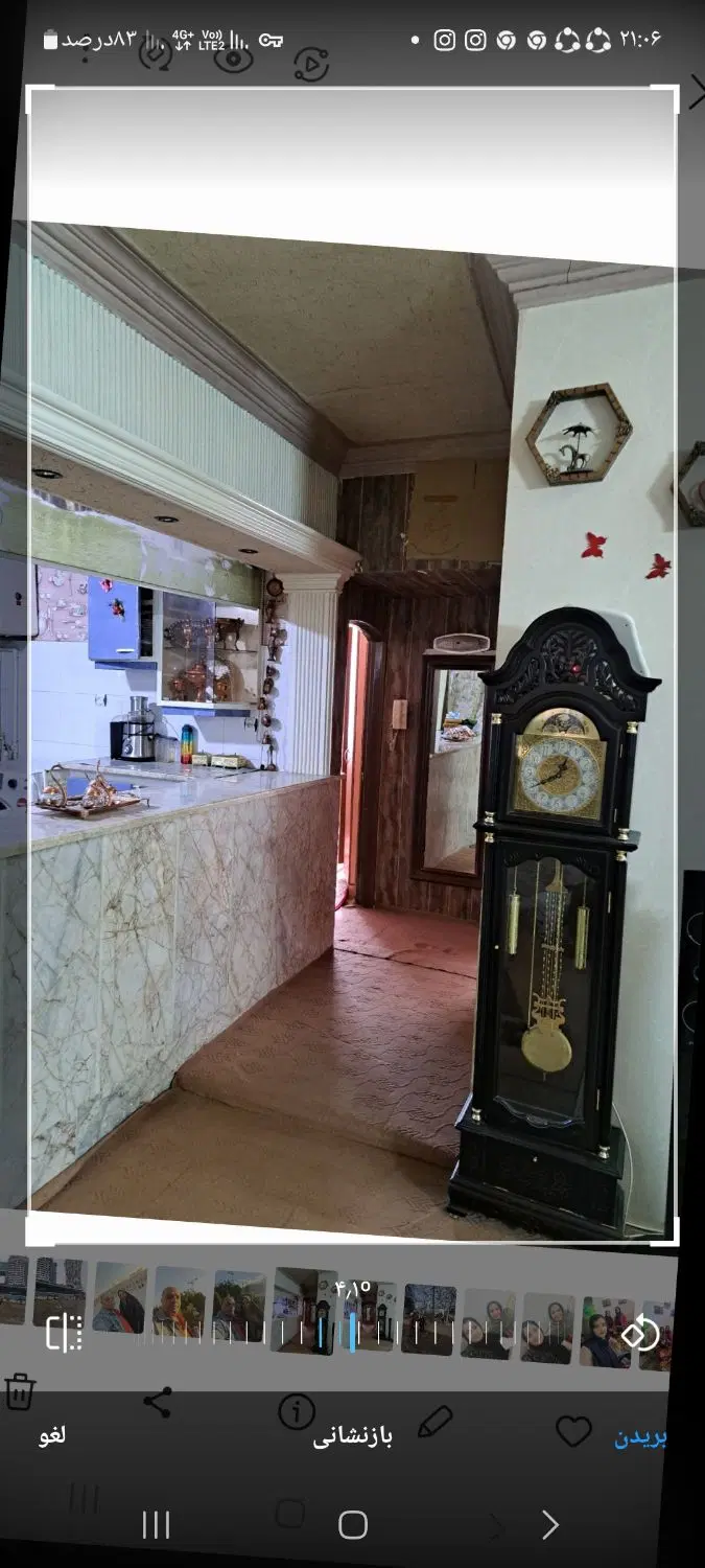 خانه220 متر