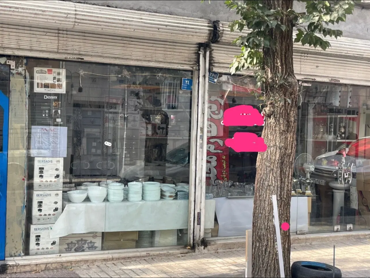 اجاره مغازه ۲۴ متری