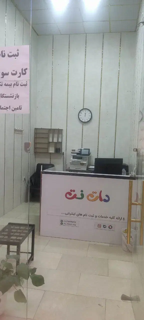 اجاره مغازه ۱۳ متری طبقه همکف پاساژ رویال