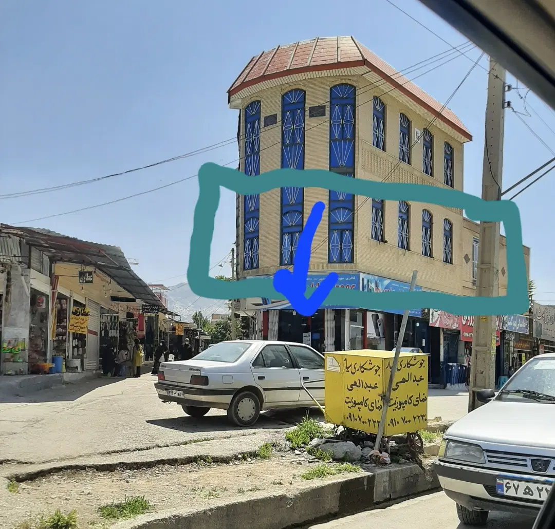 اجاره تجاری 25 متر مربع