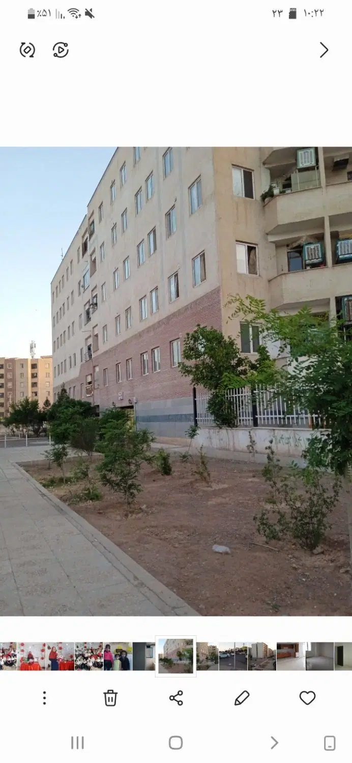 آپارتمان فاز 4 شمالی