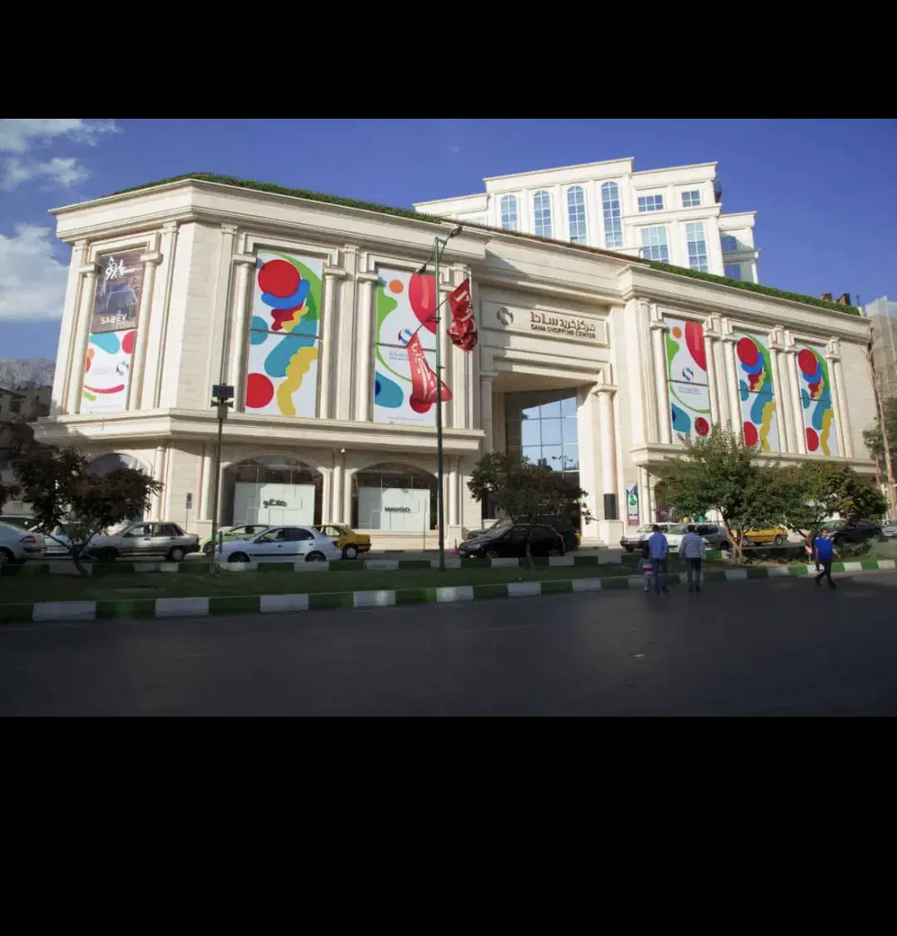 فرمانیه اندرزگو بر اصلی ۲۵۰ متر بهترین لوکیشن