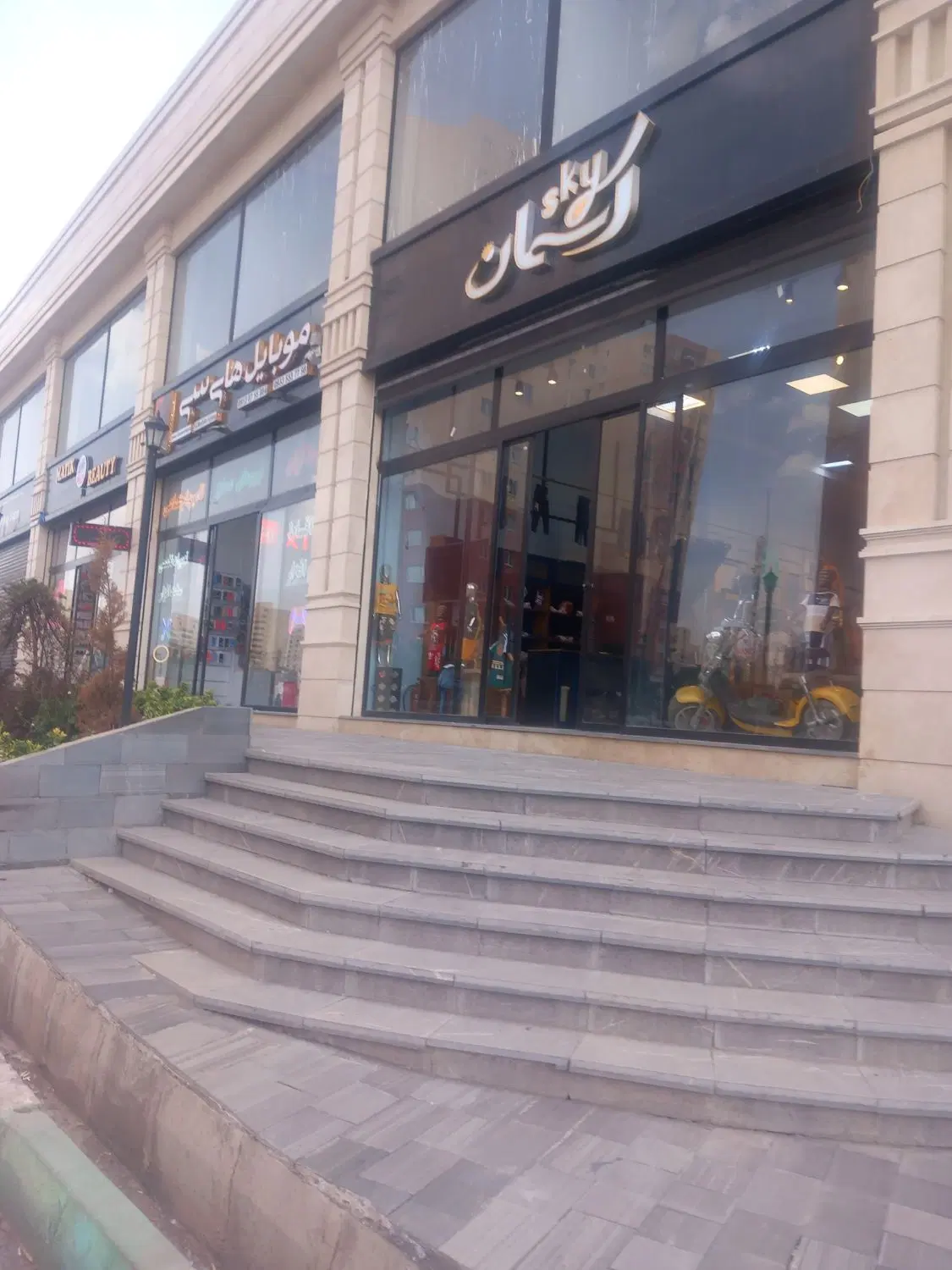 اجاره تجاری در پرند