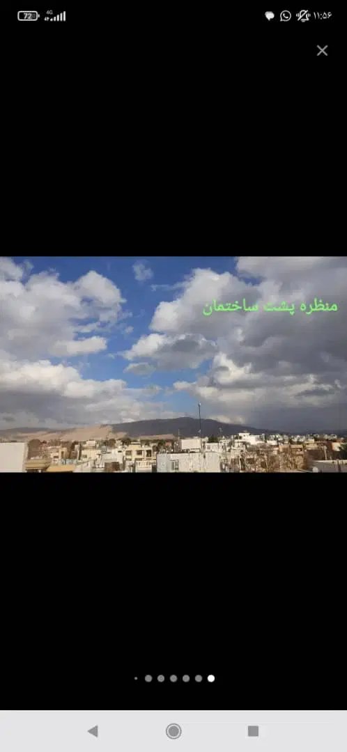 فروش زمین باغ کاج همت جنوبی