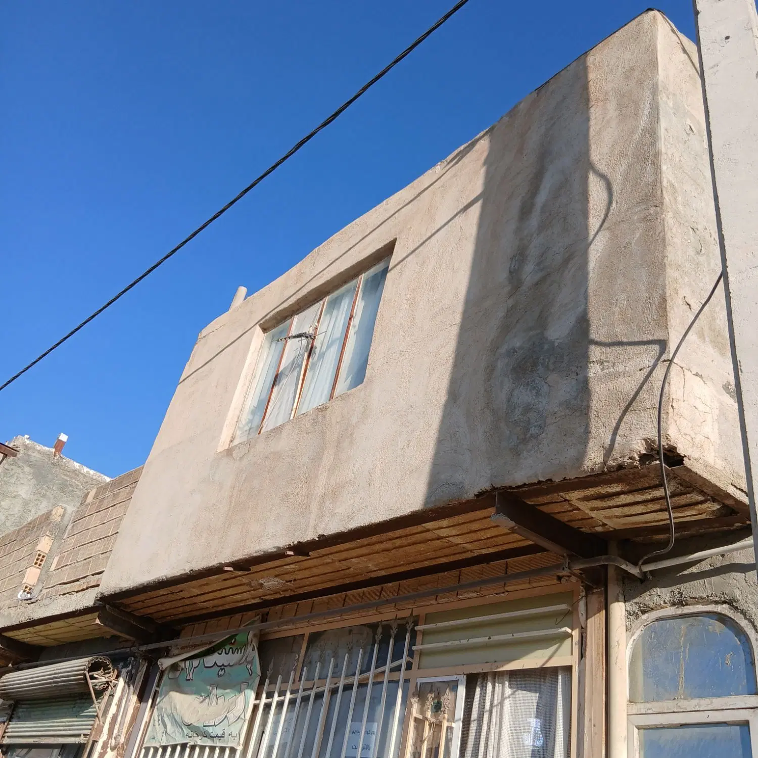 منزل‌مسکونی