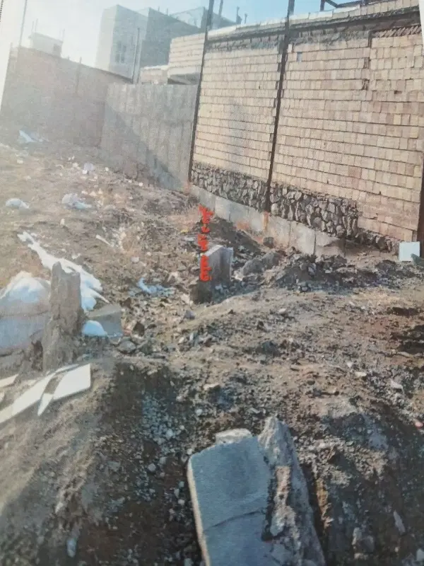 زمین مسکونی