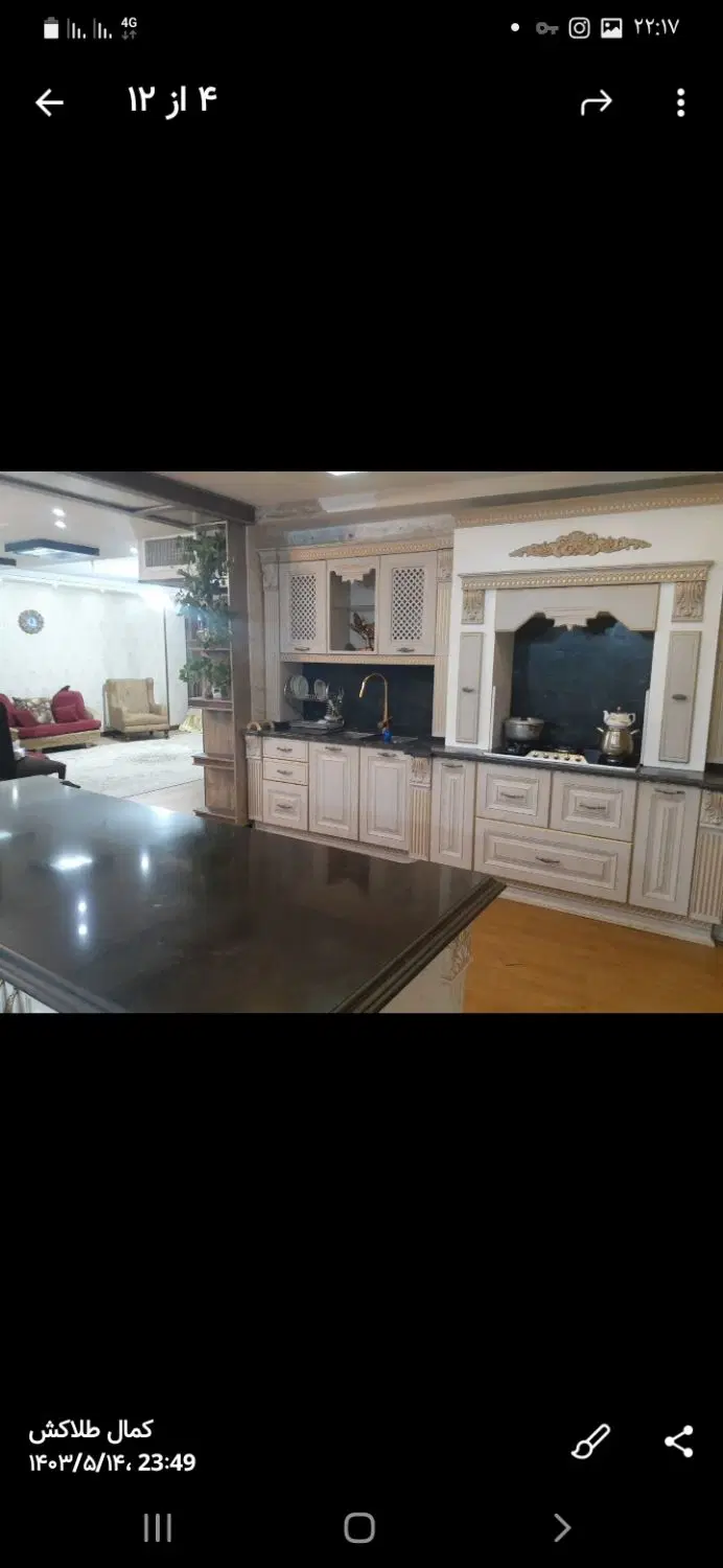 آپارتمان ۳خواب پنت هاوس