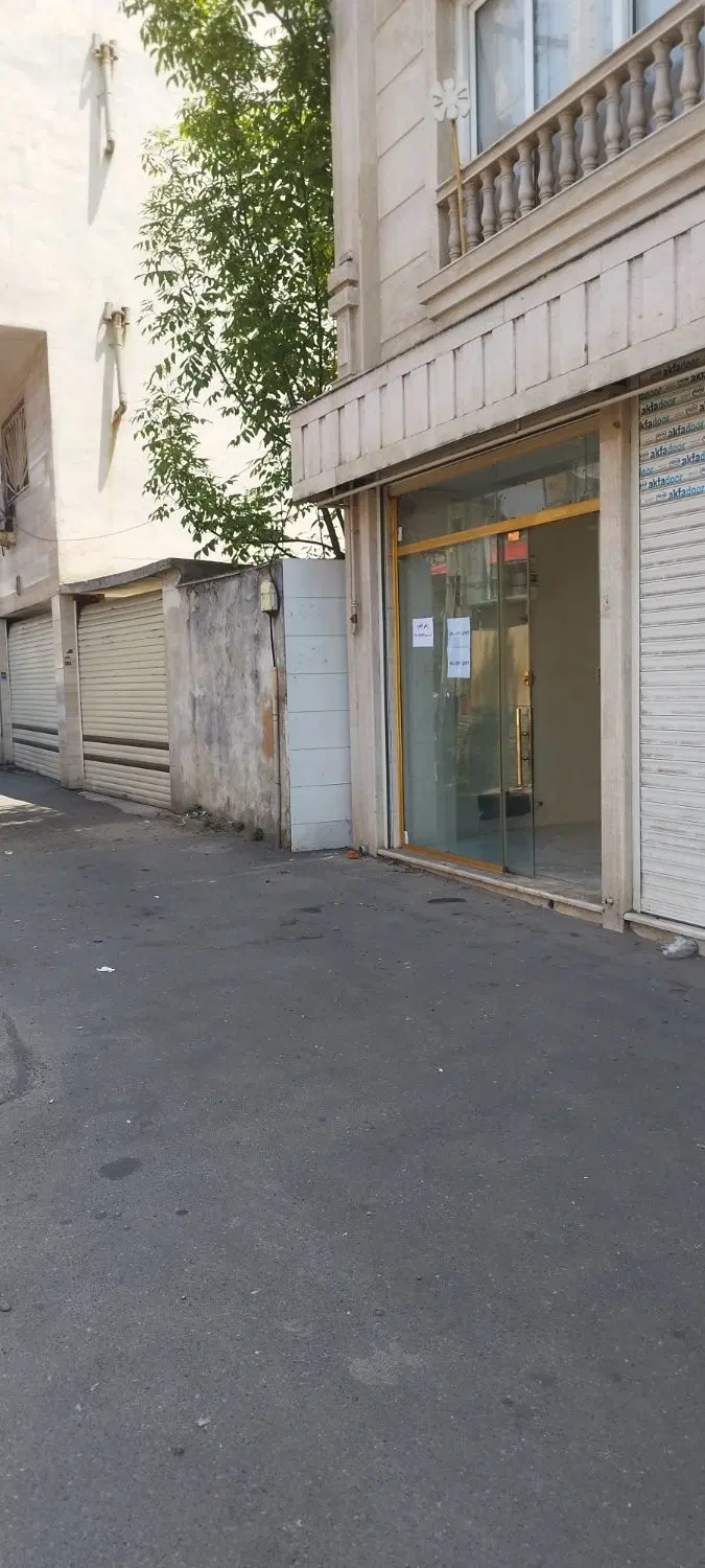 مغازه ۳۰ متری با امتیازات کامل