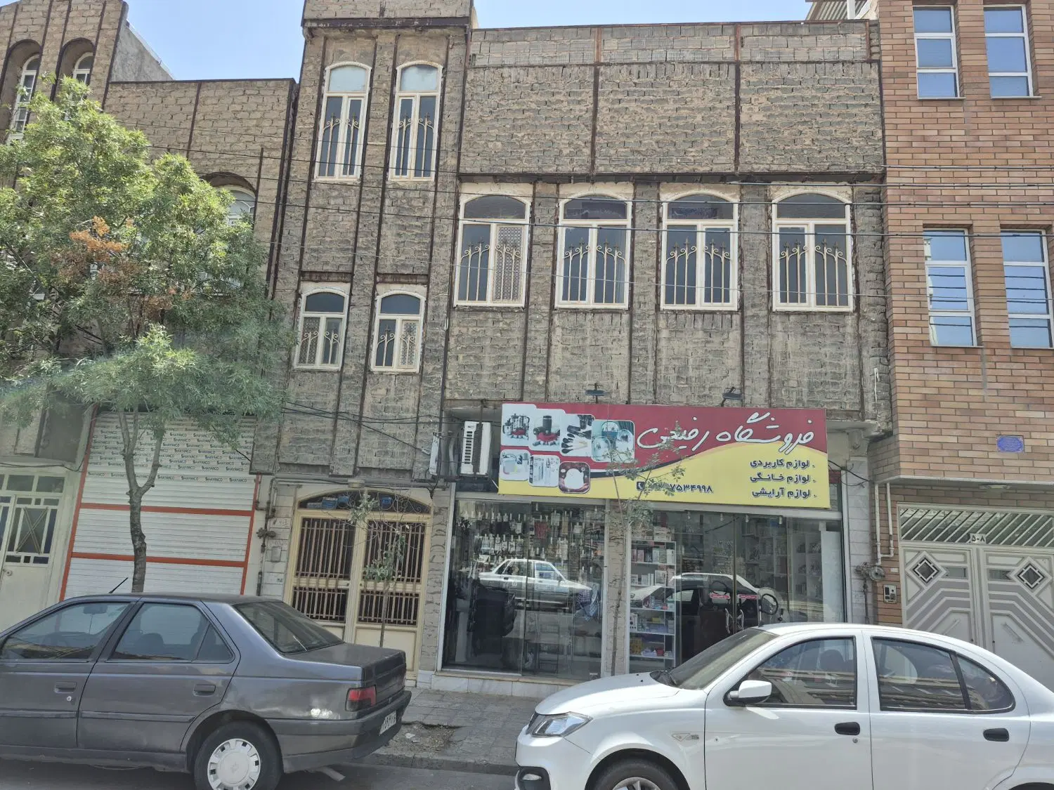 طبقه همکف دربست