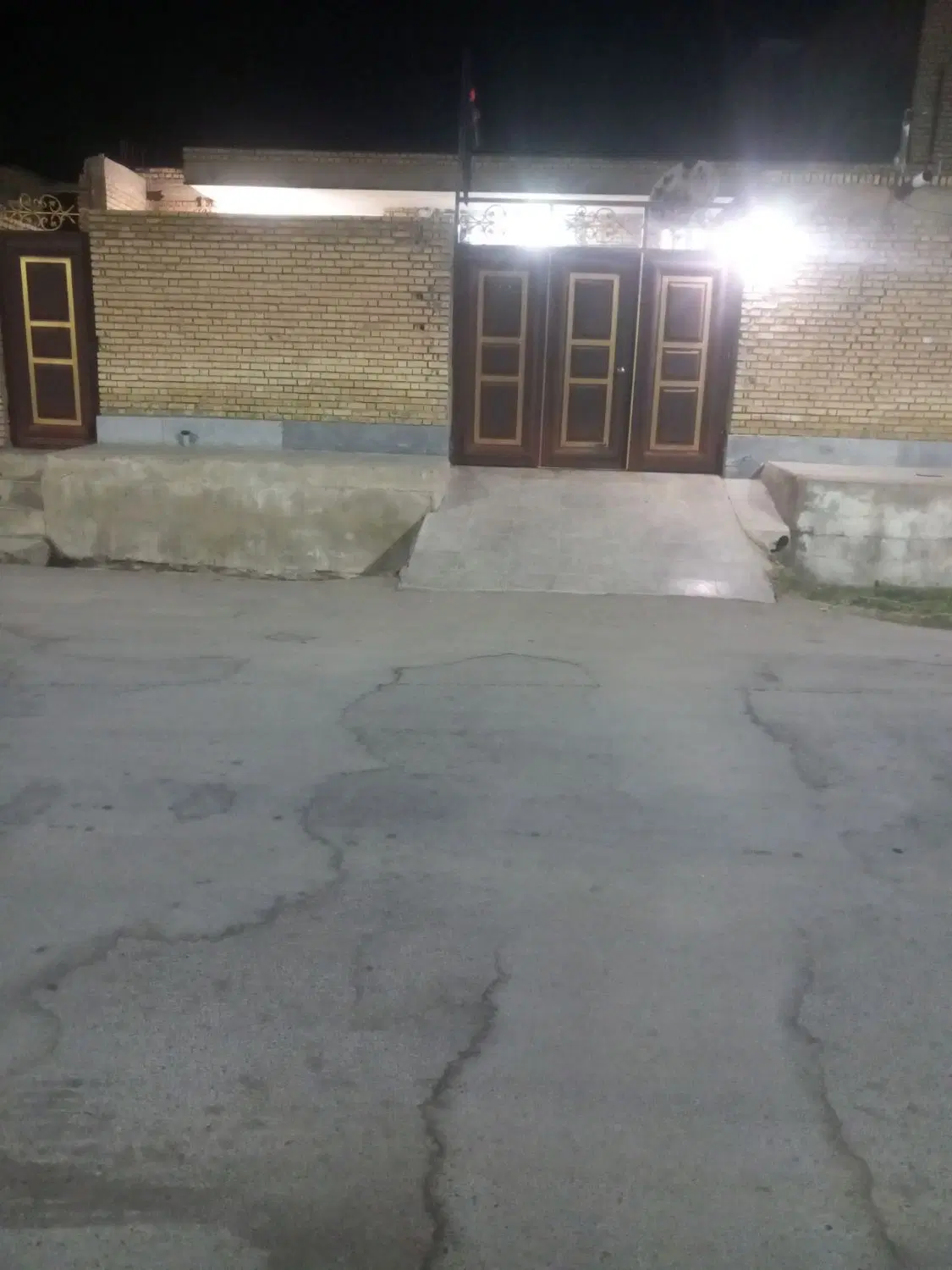 خانه
