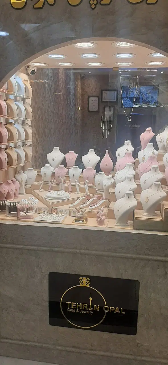 مغازه طلافروشی