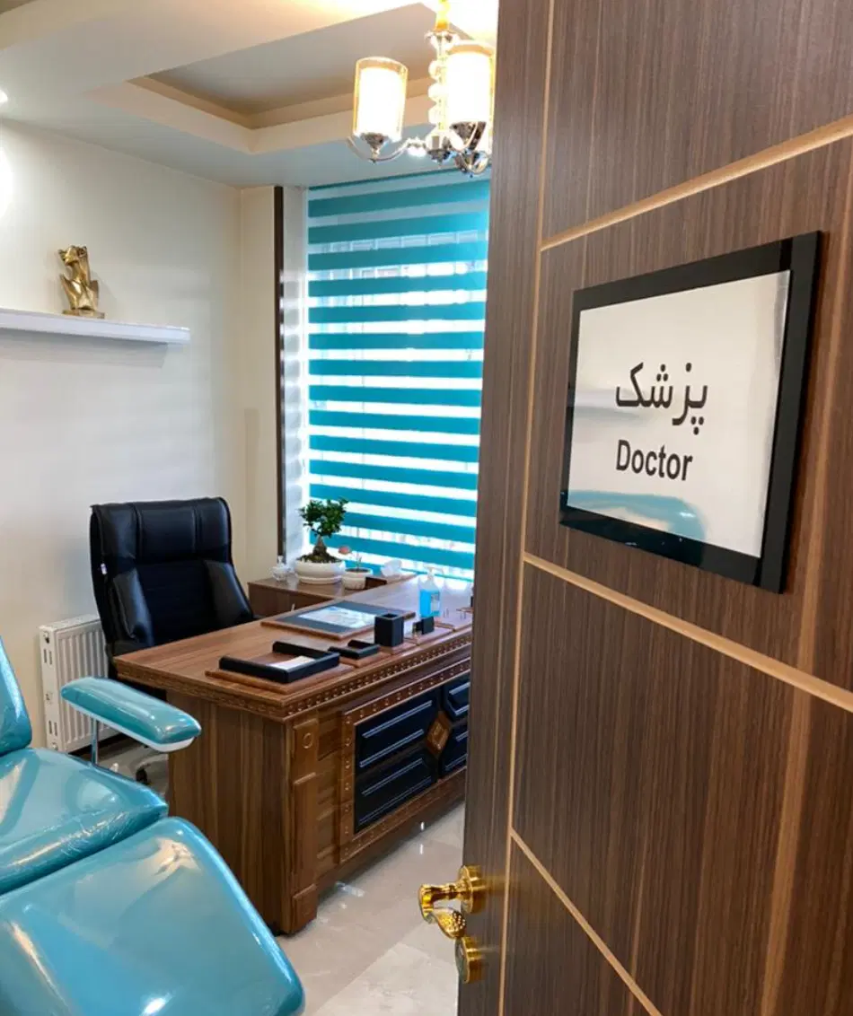 اجاره مطب صادقیه