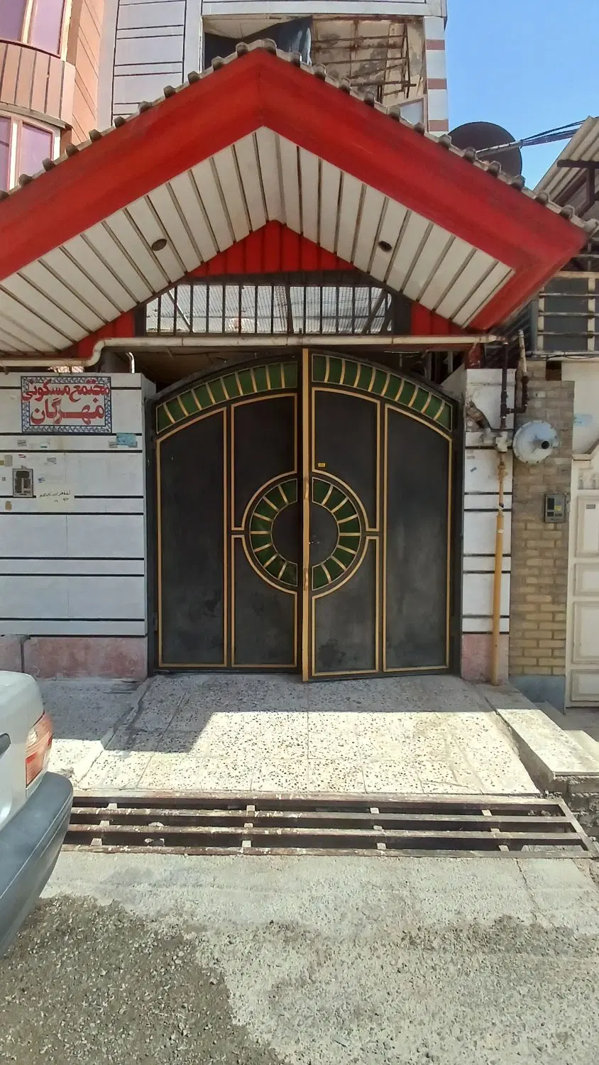 آپارتمان فروشی
