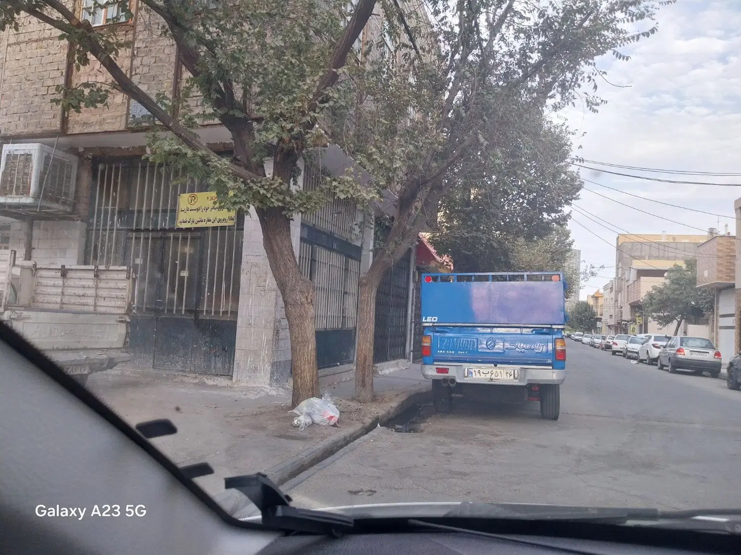 اجاره مغازه دانیال ۲۲