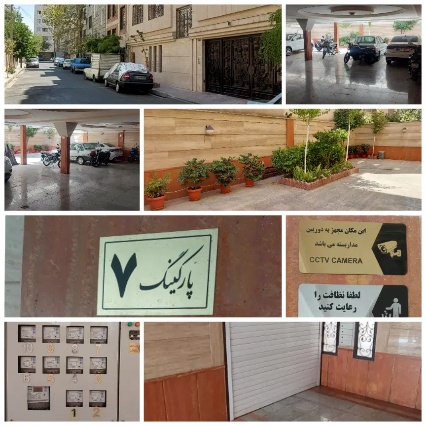 ۸۳ متر در پیروزی انتهای افراسیابی