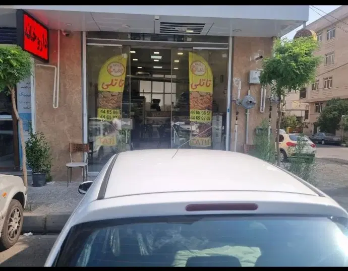 فروش مغازه در محله اکباتان بلوار نفیسی