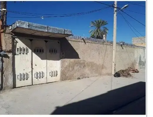 ملک قدیمی