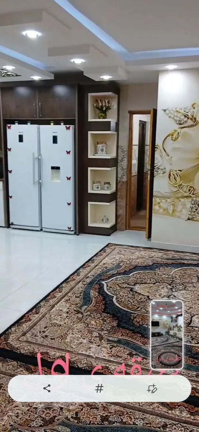 دو واحد خانه مسکونی در جاده چمخاله
