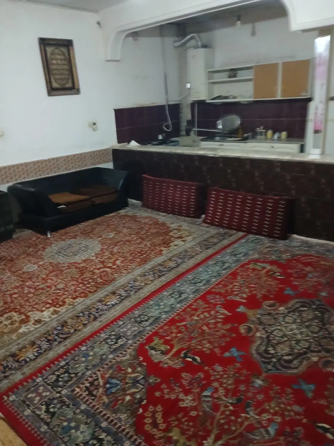سویت تمیز