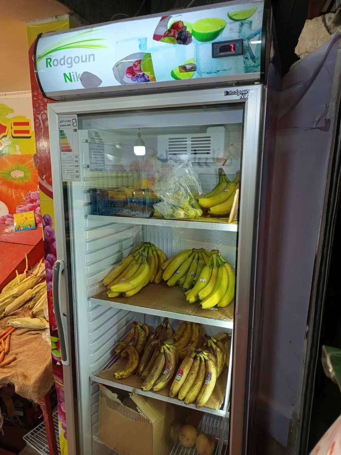 اجاره میوه فروشی