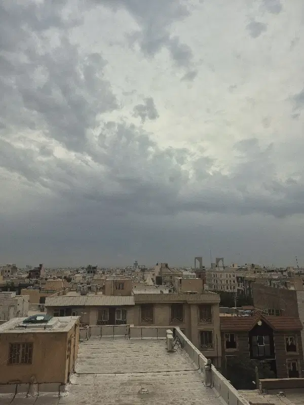 زمین شهرک دانش