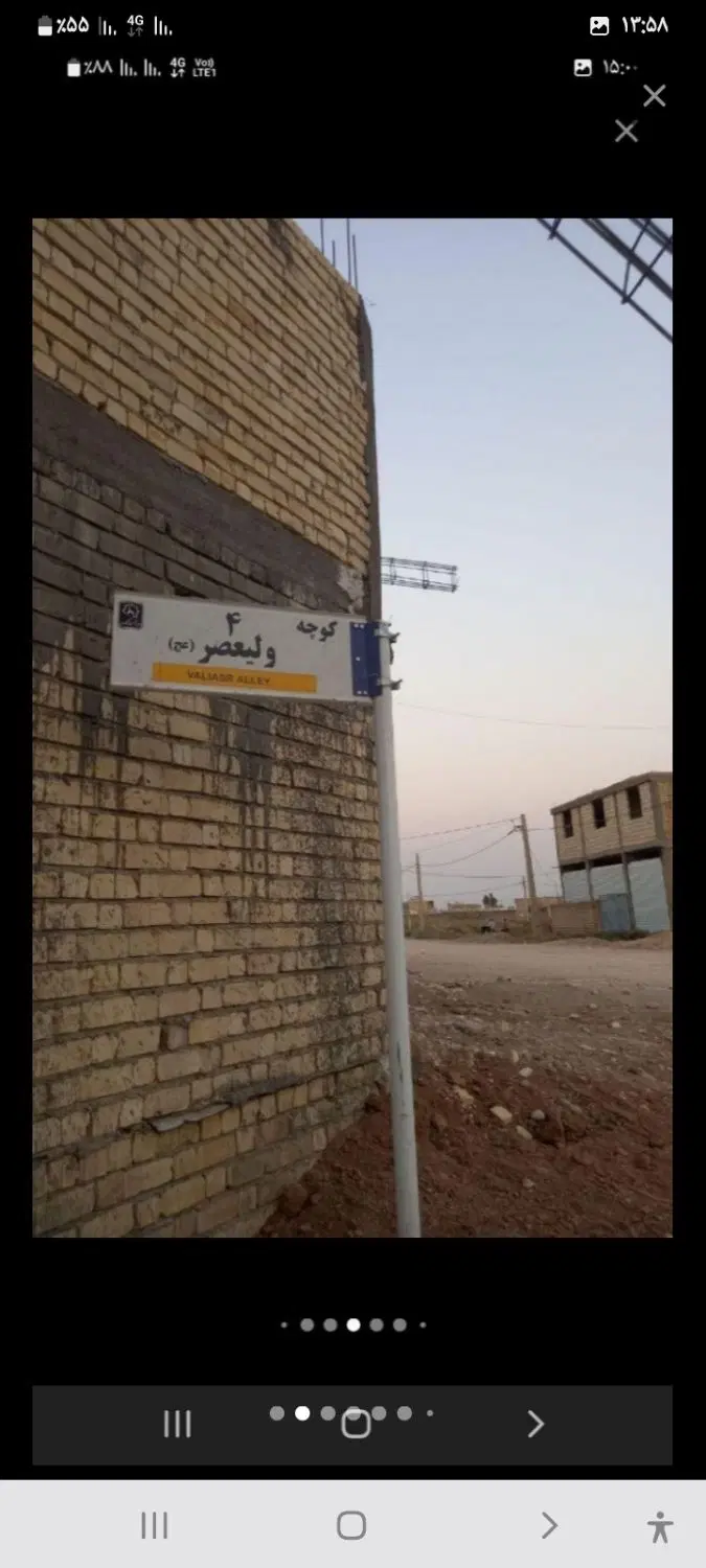 فروش اسکلت سقف زده خاتونک