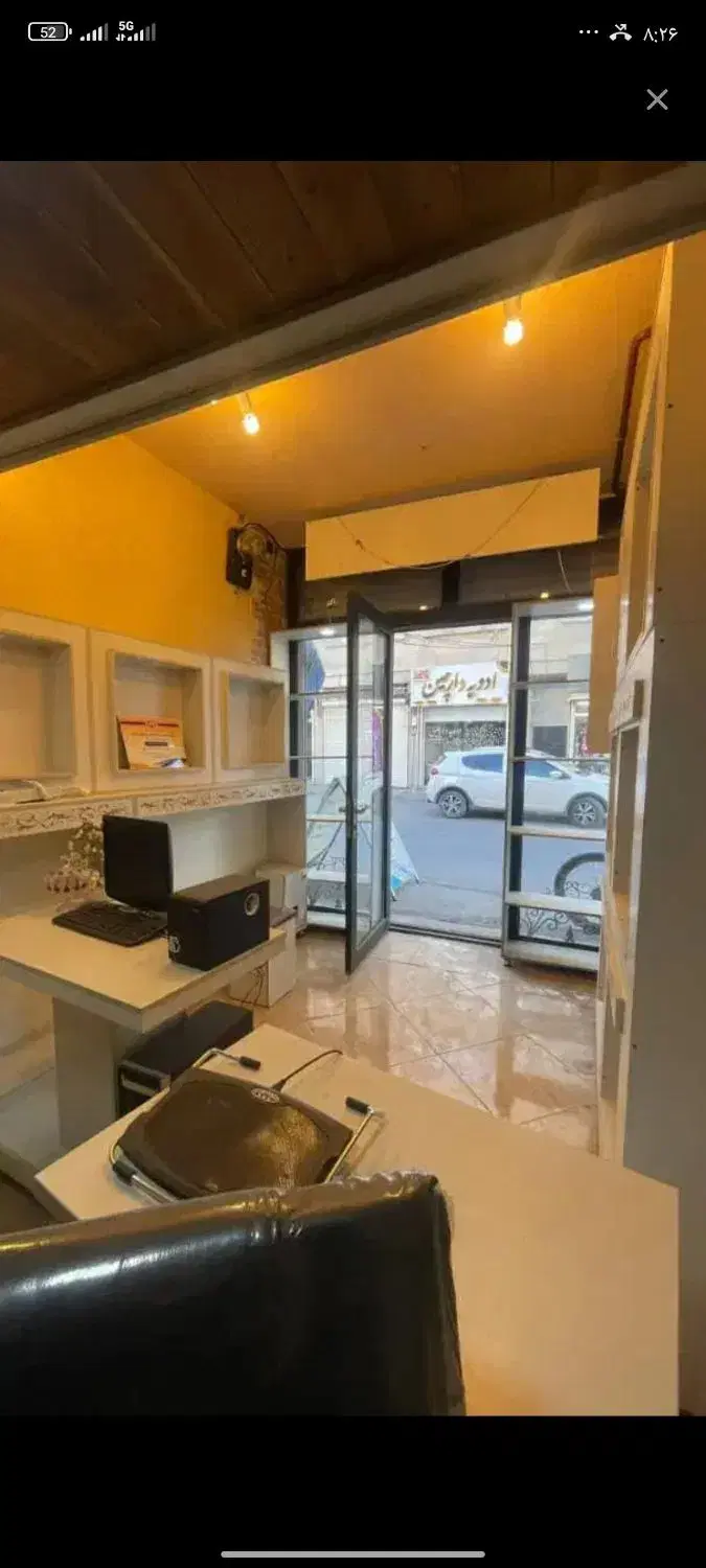 فروش مغازه سند تک برگ با سرقفلی و مالکیت