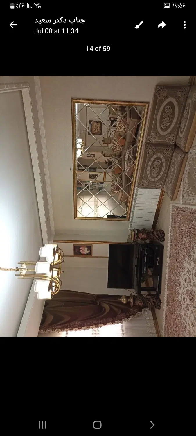 رهن و اجاره