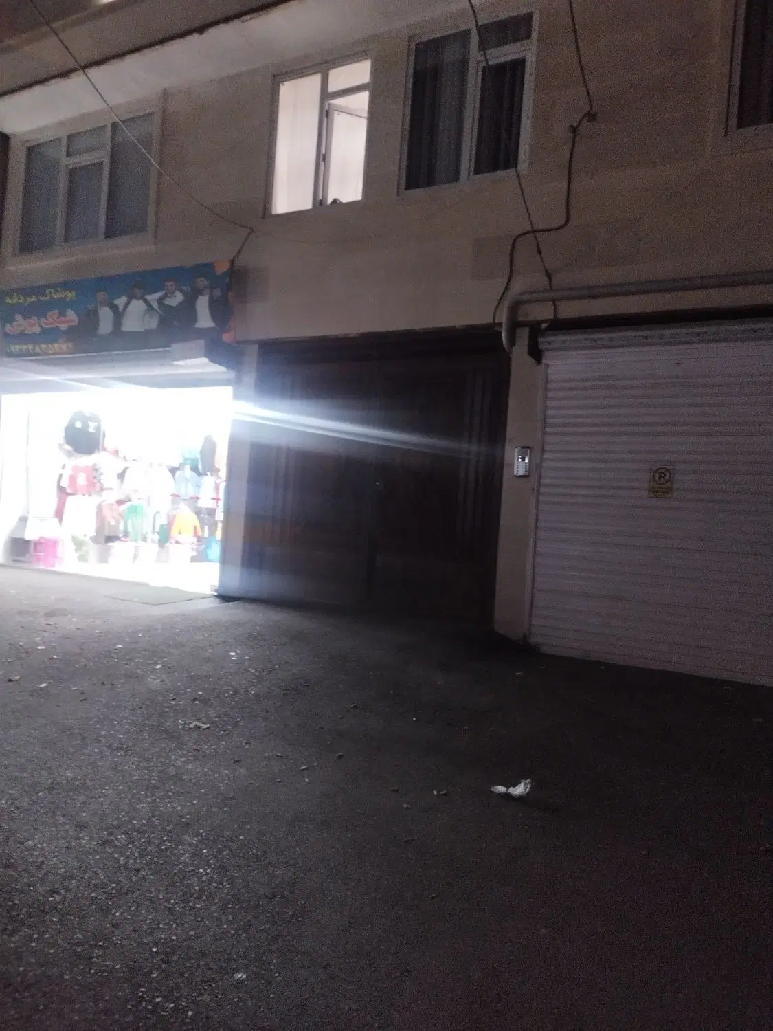 آپارتمان 120متر پارکینگ آسانسور
