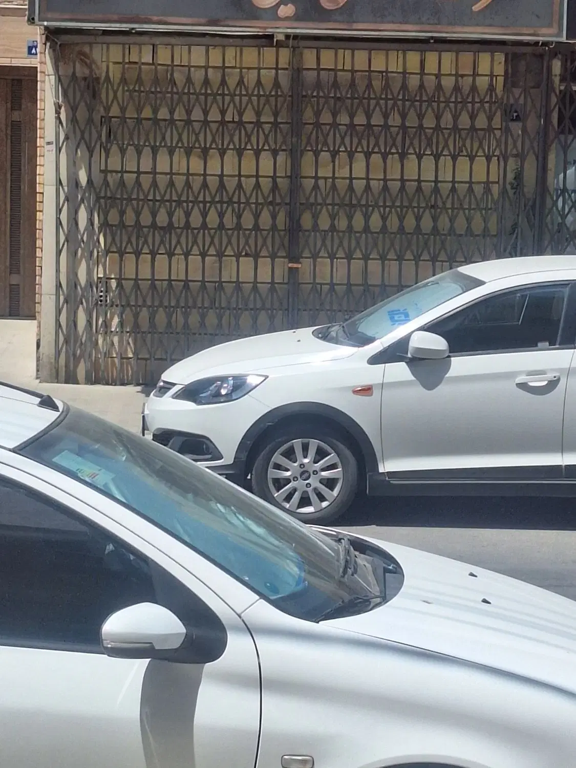 فروش مغازه تجاری