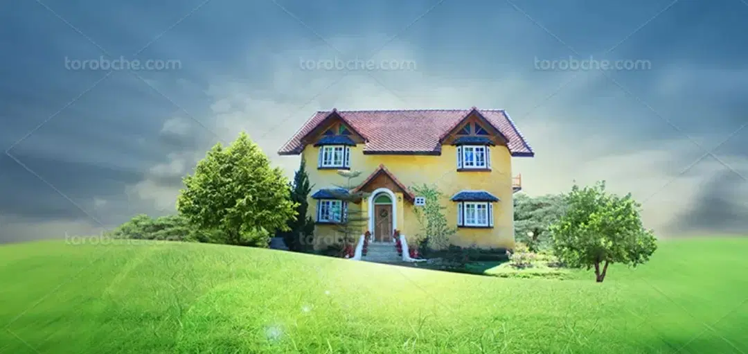منزل مسکونی