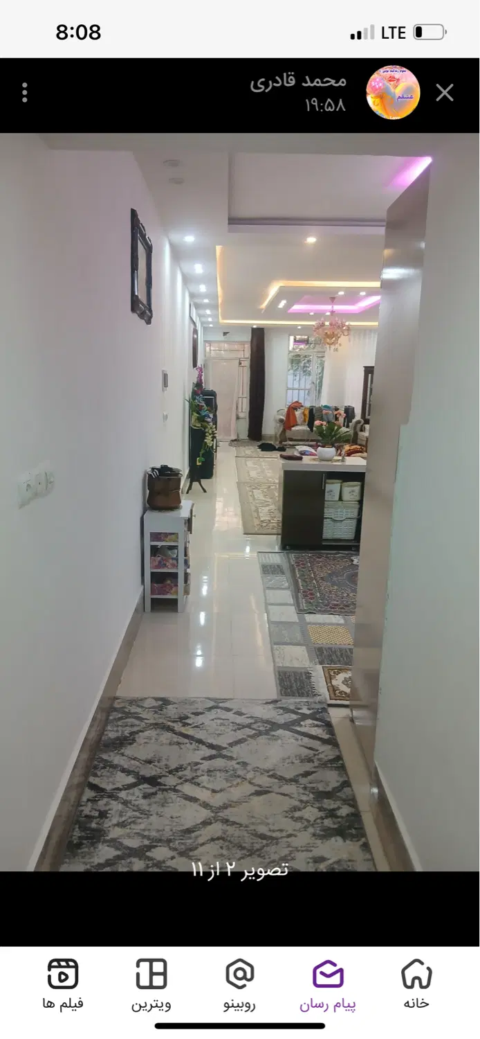 رهن واجاره فروخی چناران واحد اول  مسکن حسام