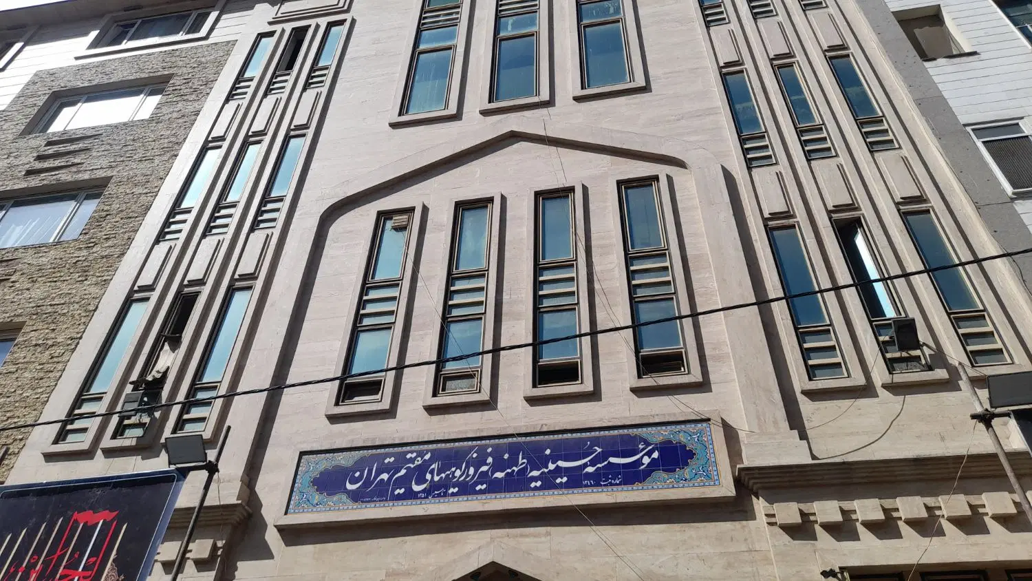 اجاره آشپزخانه