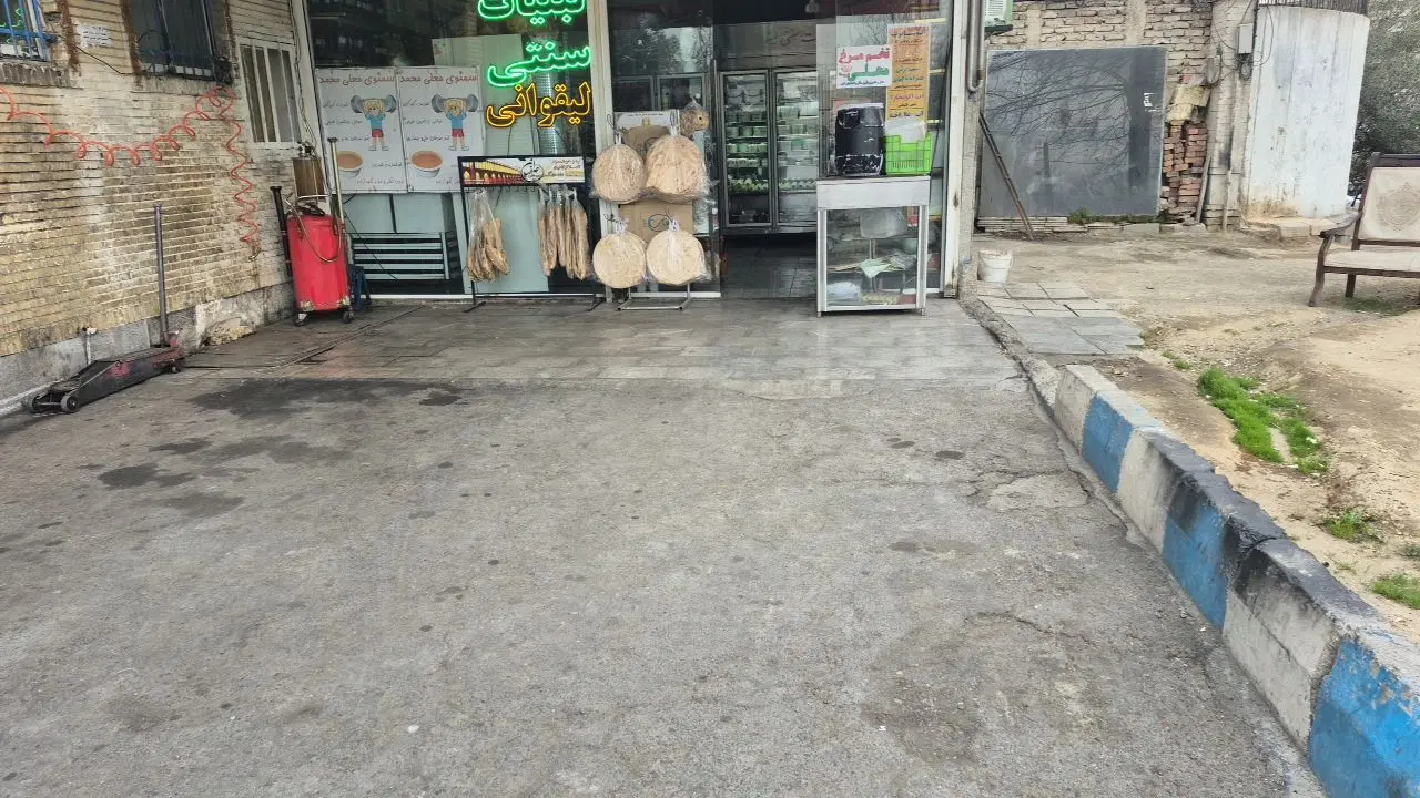 مغازه تجاری براصلی شهرک اکباتان ۲۶ متری