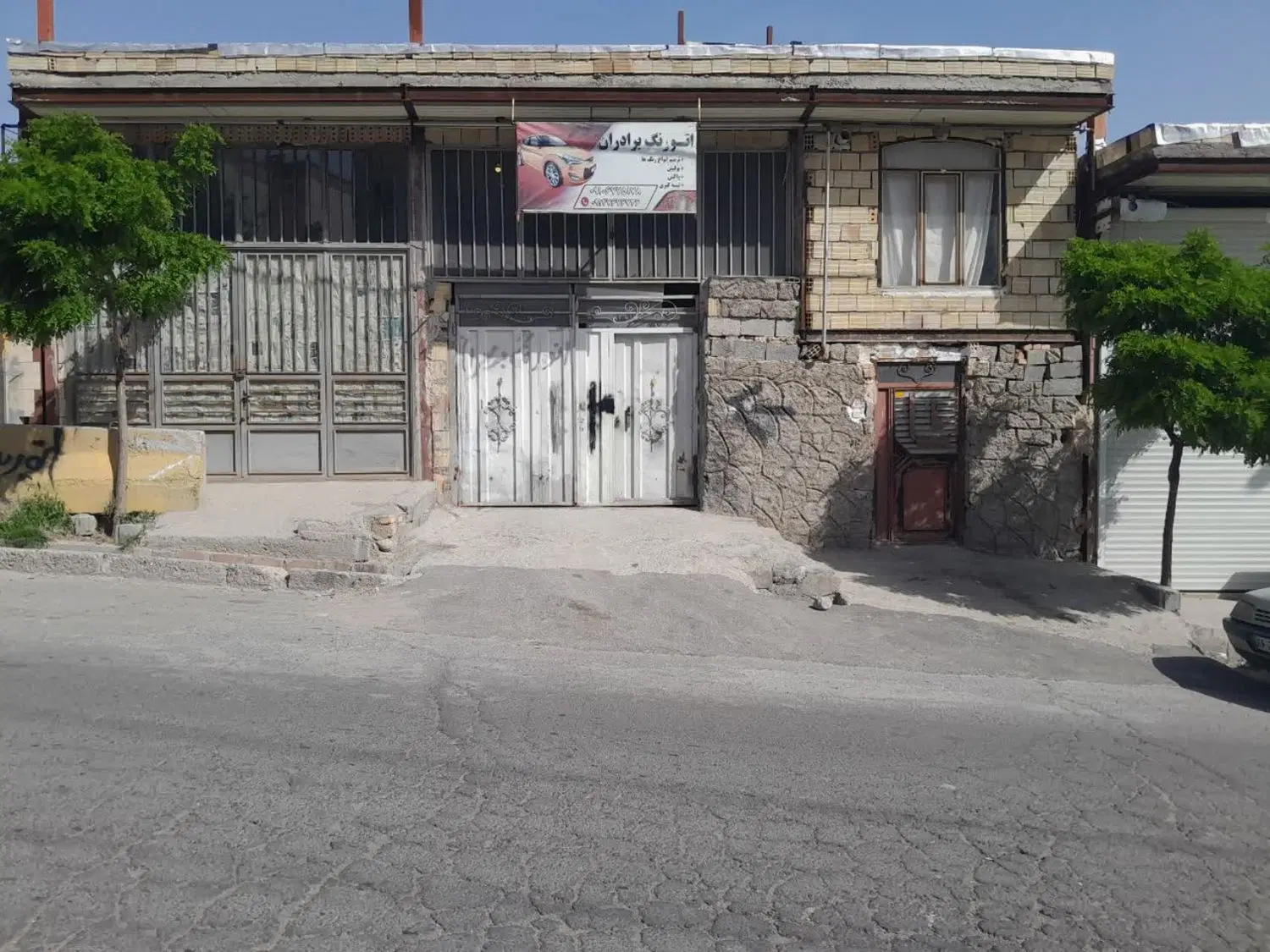 اجاره مغازه چهل متری