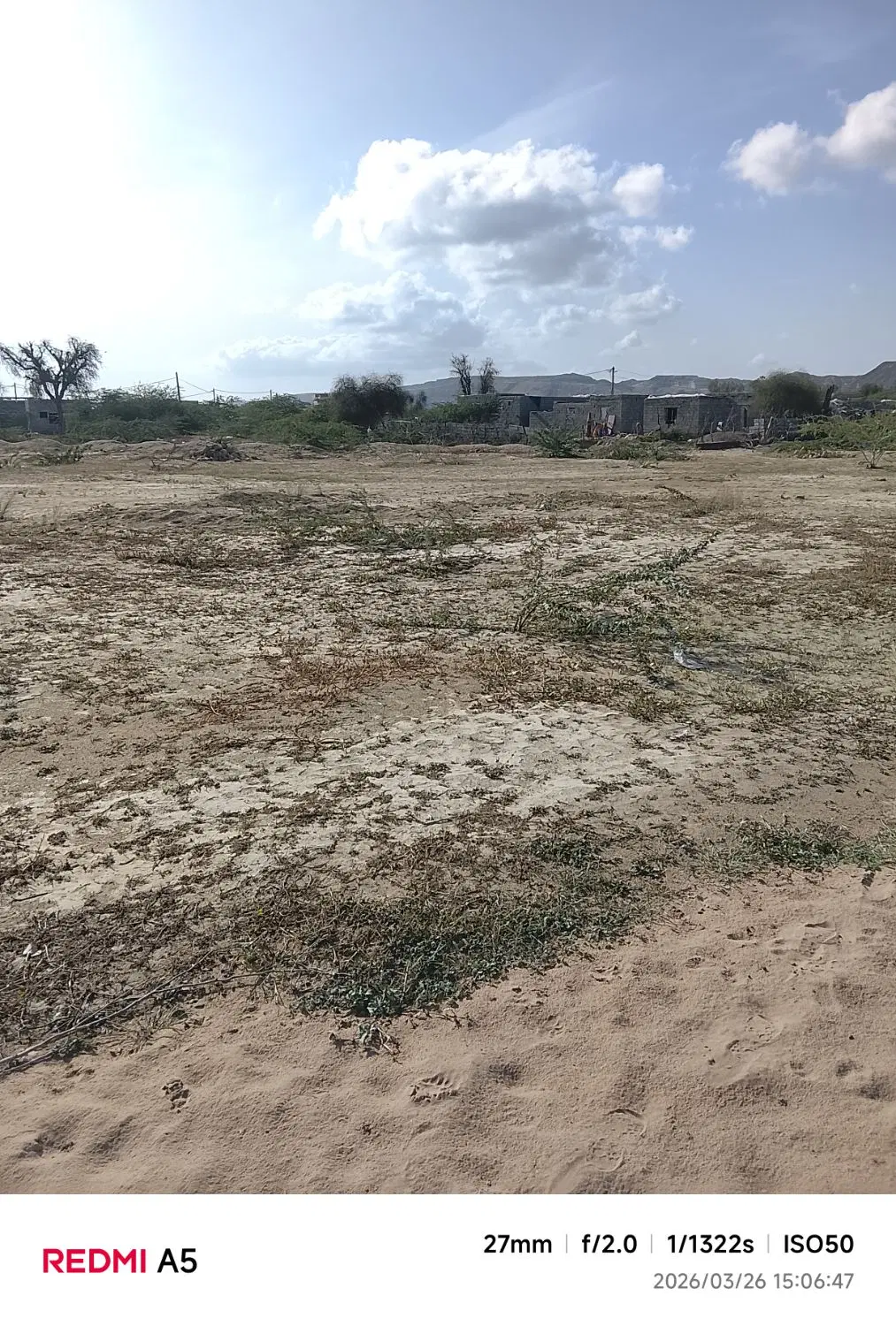 فروش زمین در روستای تیس کوپان