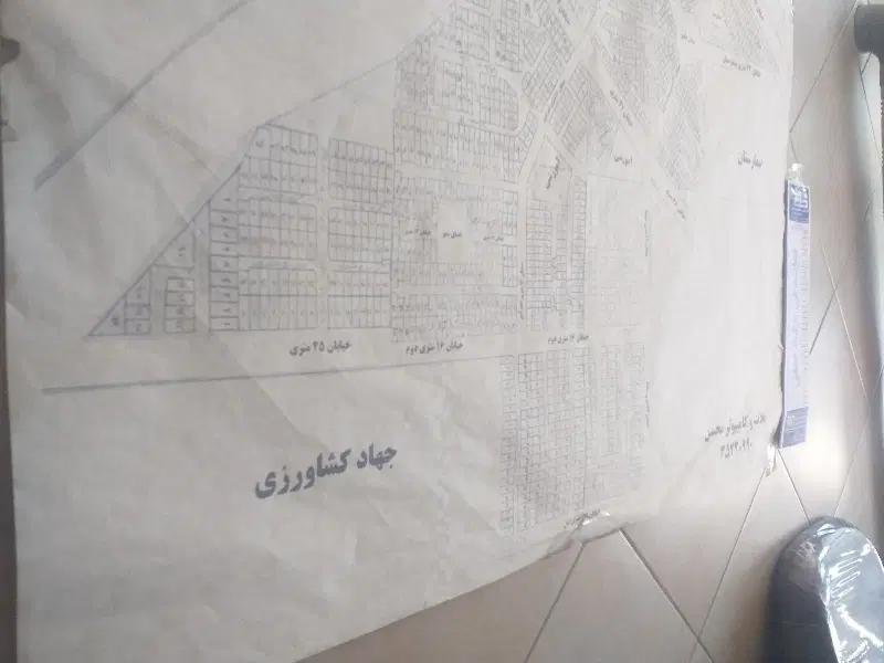 ۱۸۰متر زمین