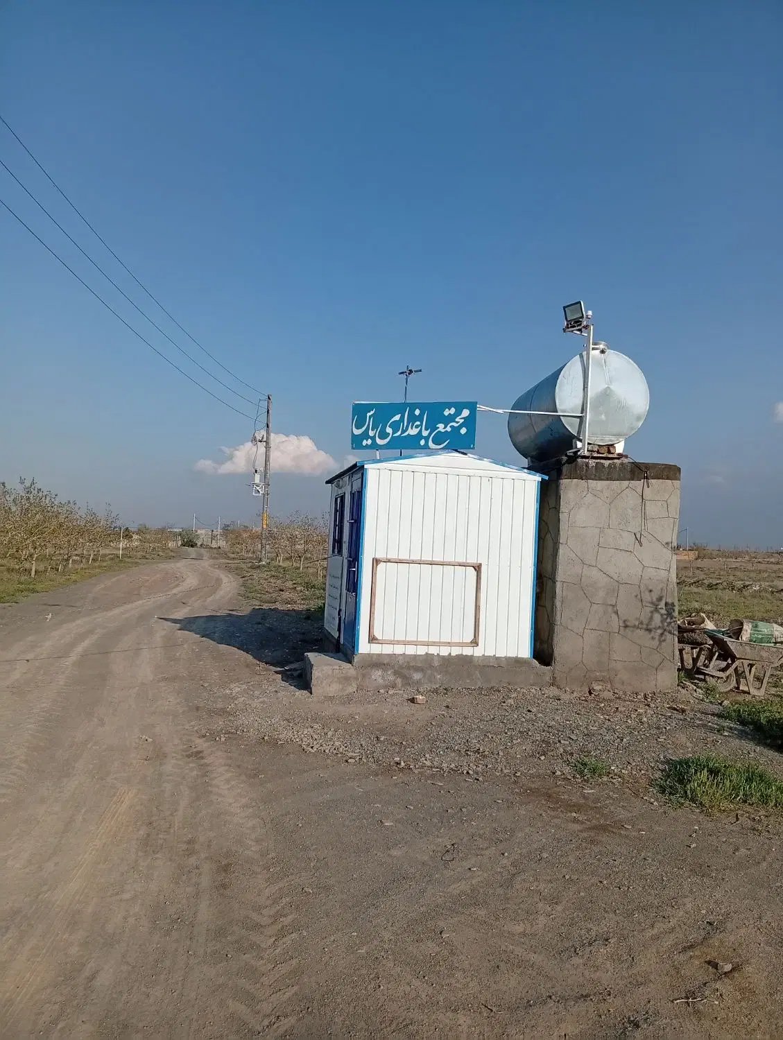 زمین ۹۰۰متری داخل مجتمع یاس  دولت اباد