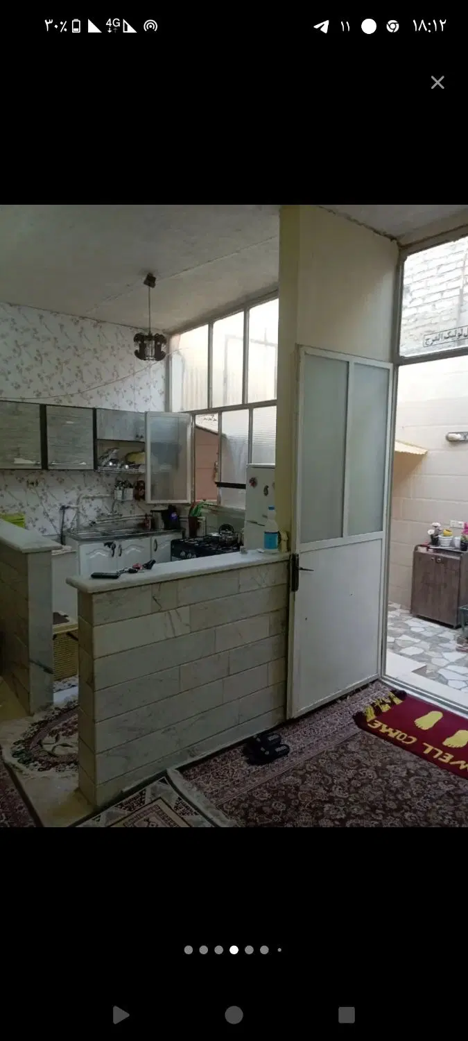 منزل دربست