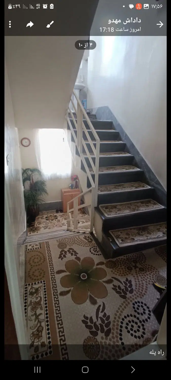 ویلایی دوطبقه با مغازه وزیر زمین در شهرک قلعه میر