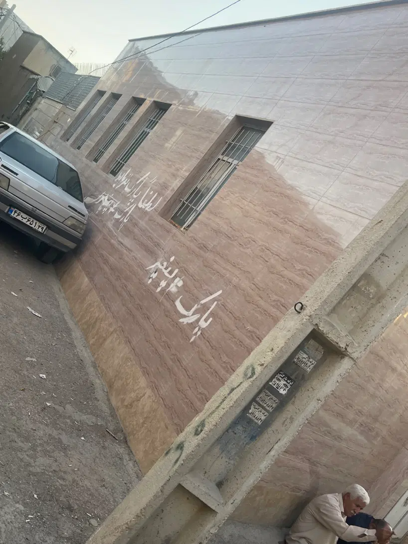ملک ویلایی تعاون۶۵متری