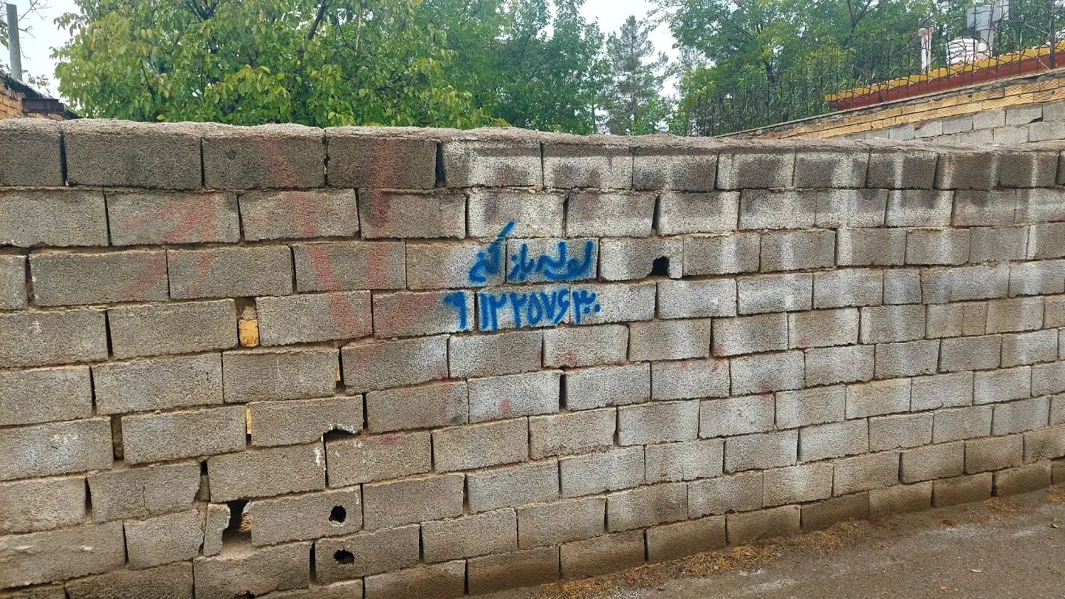 فروش دو قطعه زمین ۲۰۰ و ۱۰۵ مترمربع